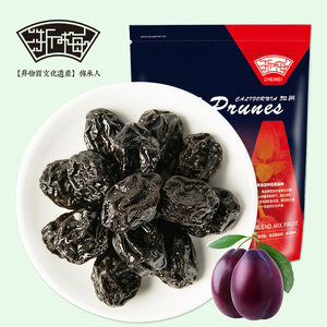 浙梅 加州西梅干 500g 约75颗 独立小包