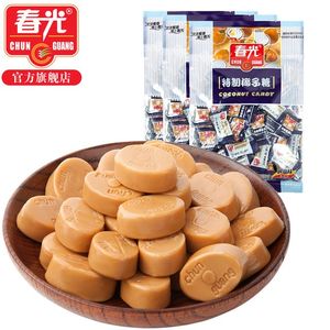 海南特产 春光食品 特制椰子糖 228g*3袋