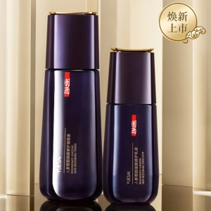 18点开始： YUE-SAI 羽西 人参紧致抗皱水乳护肤礼盒（送日霜15ml*3+眼霜5ml*3）