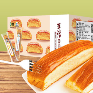 第二件0元 凯利来 长条手撕面包 80g*10包