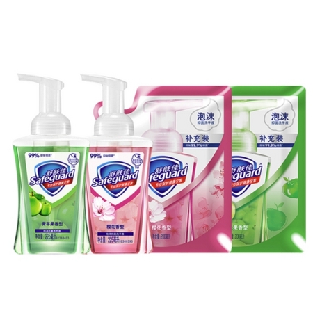 聚划算百亿补贴：Safeguard 舒肤佳 泡沫洗手液 樱花225ml+200ml+青苹果225ml+200ml