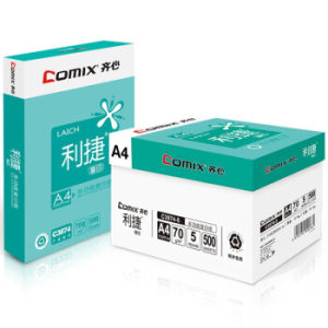 Comix 齐心 利捷享印 A4复印纸 70g 500张/包 5包装（2500张）