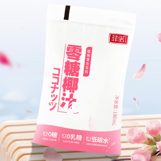 菲诺 零糖椰汁 180ml*10袋