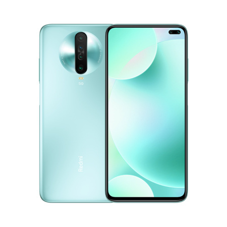 聚划算百亿补贴：Redmi K30i 5G智能手机 8GB 256GB