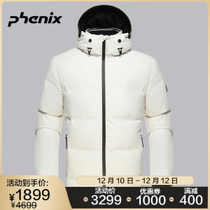  顶级装备 日本 Phenix 男弹力羽绒服 999元包邮