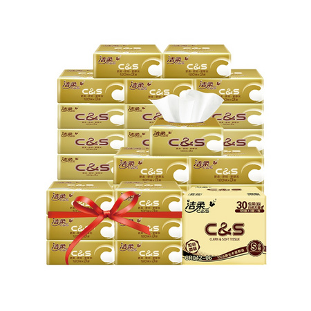 88VIP：C&S 洁柔 金尊系列 抽纸 3层*120抽*30包（123*195mm） *5件