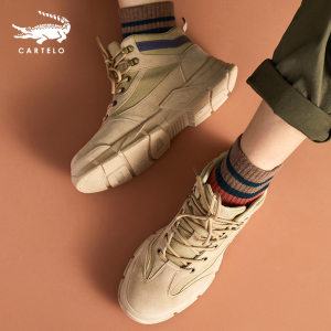 卡帝乐鳄鱼工装靴男高帮韩版透气马丁靴秋季百搭男士潮流沙漠男靴