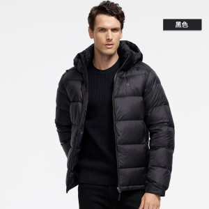 君羽 2020秋冬新品 800蓬170克90%鹅绒 男加厚防水防风羽绒服 可抗-20℃ 829元包顺丰