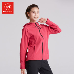 清仓 地球科学家 女 保暖防风修身软壳 机洗后依然防水 99元包邮