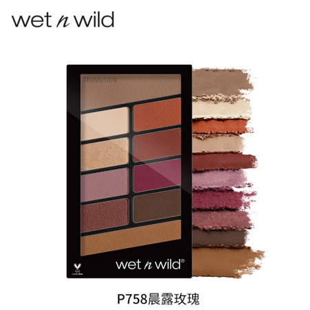 超值双12：wet n wild 魅力派 幻彩元素十色眼影 *2件