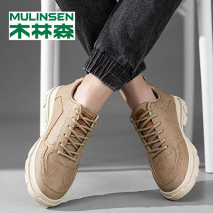 木林森 男士秋冬款 休闲运动鞋