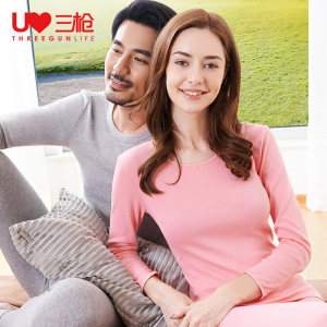 三枪 男女款 100%纯棉 秋衣套装