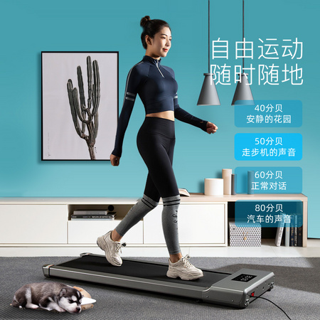 XQIAO小乔 i3跑步机家用款超静音款