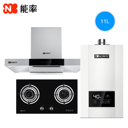 NORITZ 能率A1685+1881G+13E3 吸油抽烟机燃气灶3件套