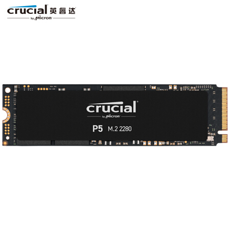 crucial 英睿达 P5系列 M.2 NVMe 固态硬盘 1TB