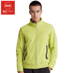 清仓 地球科学家 男拒水保暖软壳冲锋衣 四面高弹力 79元新低价