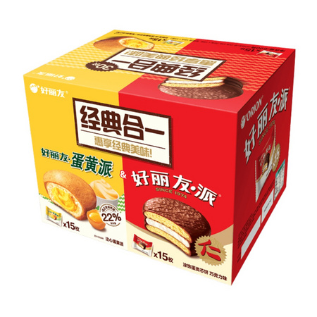 88VIP：Orion 好丽友 经典合一巧克力派 15枚+蛋黄派 15枚 *3件