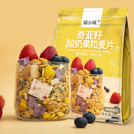 喵小城 奇亚籽麦片 300g