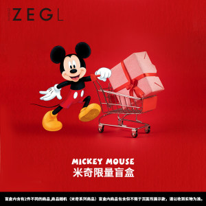 迪士尼授权 米奇系列 项链/手链/耳环盲盒 2件