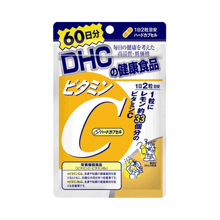88VIP：DHC 蝶翠诗 维生素C 60日份 *2件