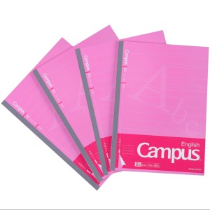 KOKUYO 国誉 WCN-CNB1416 易撕英语本英语线 13行 B5/40页 4本装 *3件 +凑单品