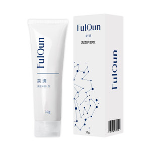 第二件0元 FQ芙清 医用氨基酸祛痘洗面奶