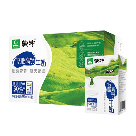 MENGNIU 蒙牛 低脂高钙纯牛奶 250ml*16盒