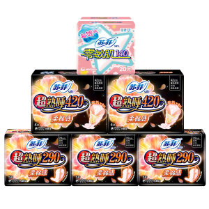苏菲 420夜用230苏菲卫生巾 43片