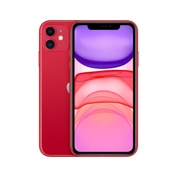 北京消费券、12.12预售：Apple 苹果 iPhone 11 智能手机 128GB 简配版