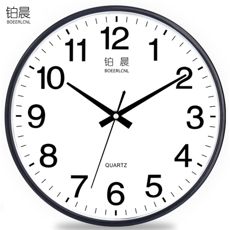 BOEERLCNL 铂晨 2284 静音石英挂钟 9英寸