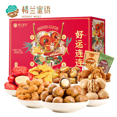 楼兰蜜语 坚果礼盒1166g