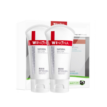 88VIP：Winona 薇诺娜 舒护修敏洁面乳50g*2支装+薇诺娜舒敏保湿喷雾150ml +凑单品