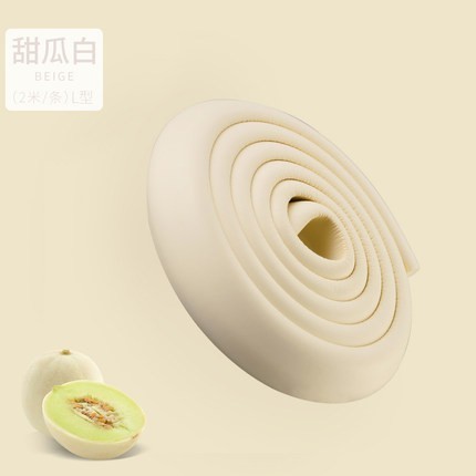 AIBEDILA 爱贝迪拉 婴儿加厚加宽防撞条