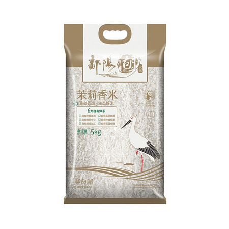 88VIP：鄱阳湖 茉莉香米 5kg *4件