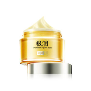 京东PLUS会员： Mentholatum 曼秀雷敦 肌研极润特浓保湿精华晚霜 50g（赠化妆水30ml） *3件