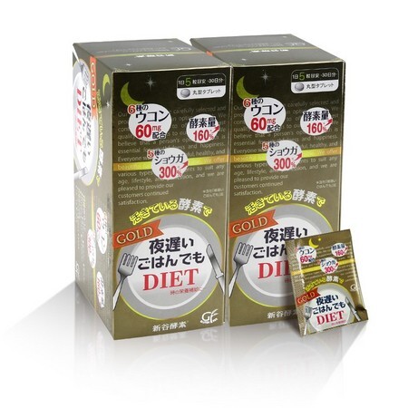 88VIP：NIGHTDIET 新谷酵素 DIET夜间酵素 5粒*60袋