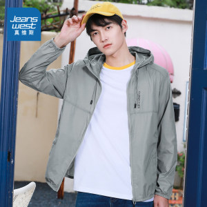 真维斯 男士春秋款 时尚连帽外套