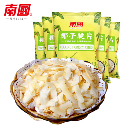 Nanguo 南国 海南特产香脆椰子片干脆片 75g*5袋