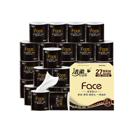 88VIP：C&S 洁柔 Face系列 卷纸 4层*200克*27卷 *5件 237.14元包邮（前15分钟，