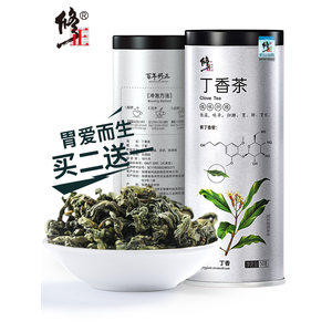 修正 野生长白山丁香茶 50g 养胃抗菌