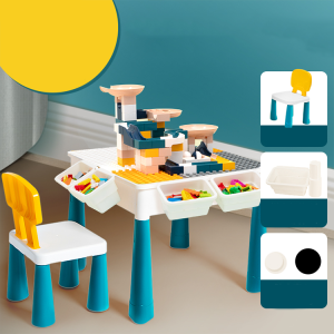 蓝宙 儿童大颗粒积木桌椅套装 学习两用游戏桌 85颗