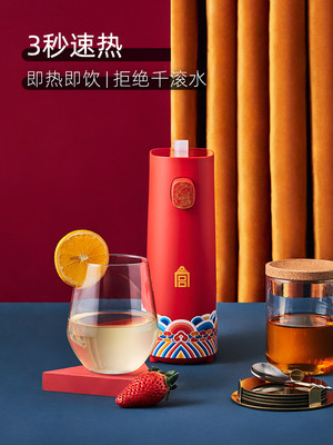 降价！小米有品同款 Kribee库比KEI9003T-3C 故宫联名款 即热饮水机 券后249元包邮