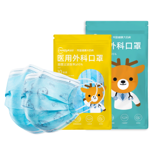 药监局备案 超亚 儿童/成人医用外科口罩 100片
