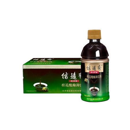 信远斋 桂花酸梅汤饮料饮品 380ml*15瓶 *4件