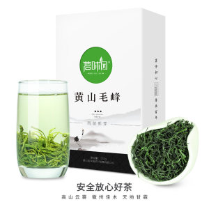 茗味园 特级黄山毛峰 雨前茶绿茶 125g/盒