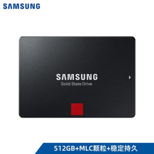 SAMSUNG 三星 860 PRO 2.5英寸固态硬盘 512GB