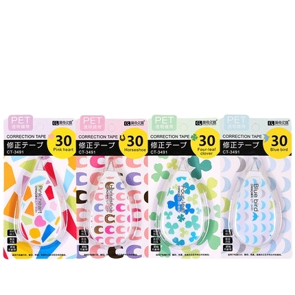 CHENQI STATIONERY 晨奇 CT-3477 修正带 3个装 共36米