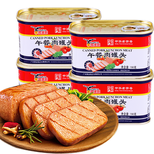 中华老字号 鹰金钱 午餐肉 198g*4罐