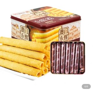 澳门永辉 手工鸡蛋卷 精美铁盒装 338g/罐 29.9元包邮