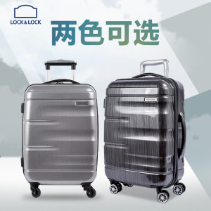 乐扣乐扣 商务差旅行李箱登机箱 20英寸 送水杯